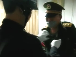 china gay SM police cosplay