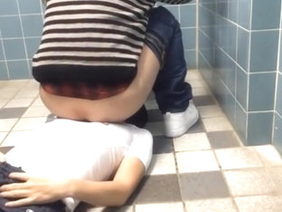 Piss 2